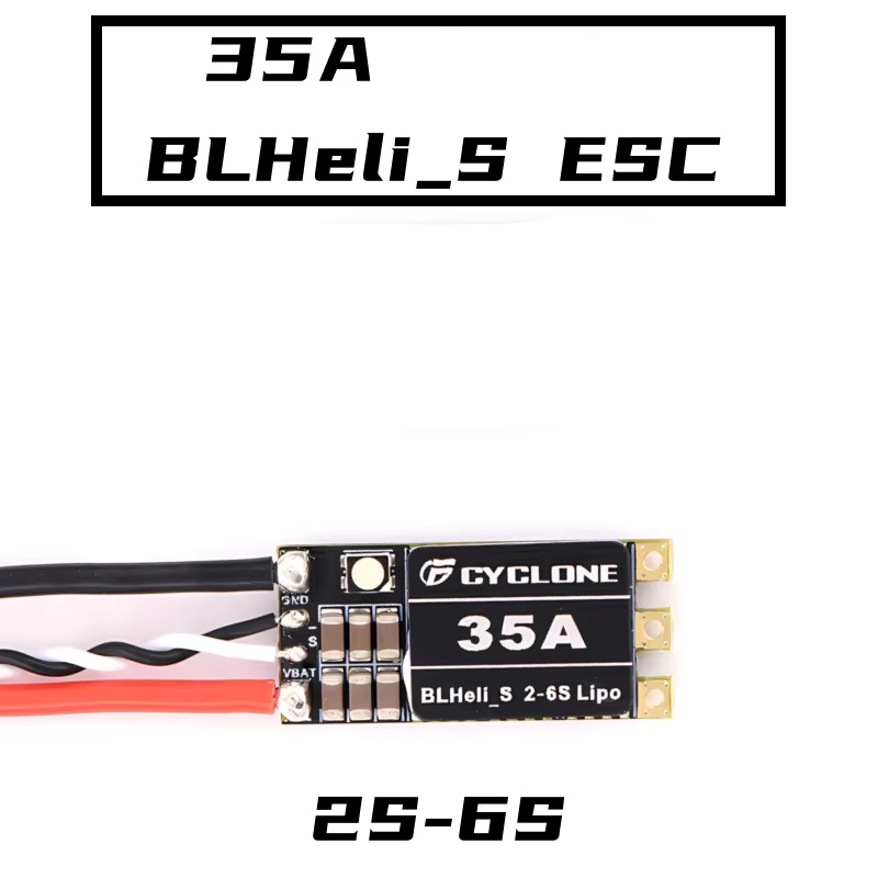 Cyclone 35A BLHeli_S ESC - 高速  - Fpv Drone Quadcopter のレビューと価格